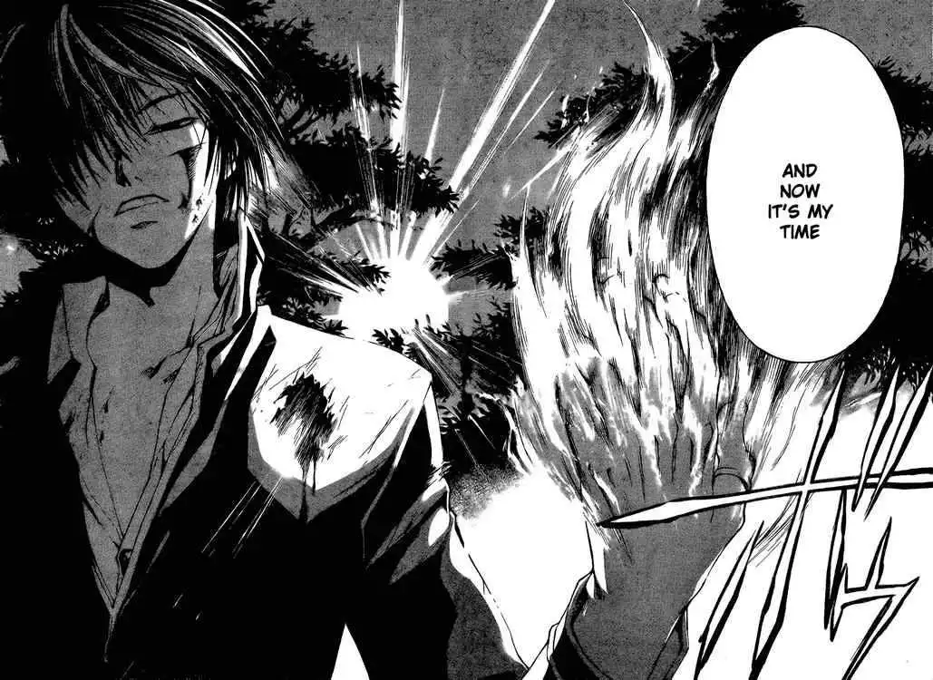 Code: Breaker Chapter 20 18